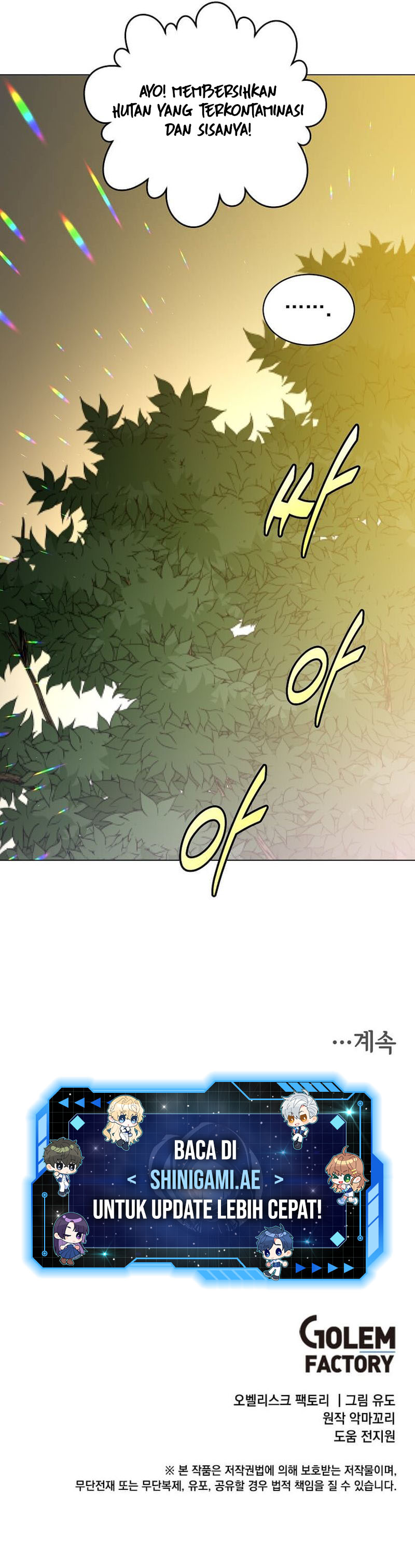 The MAX leveled hero will return! Chapter 168 halaman 14