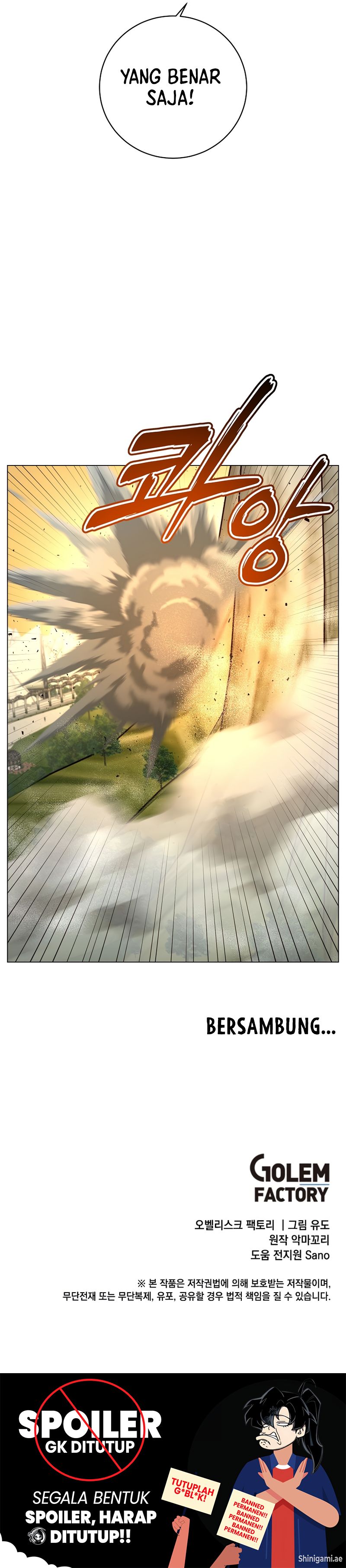 The MAX leveled hero will return! Chapter 184 halaman 13