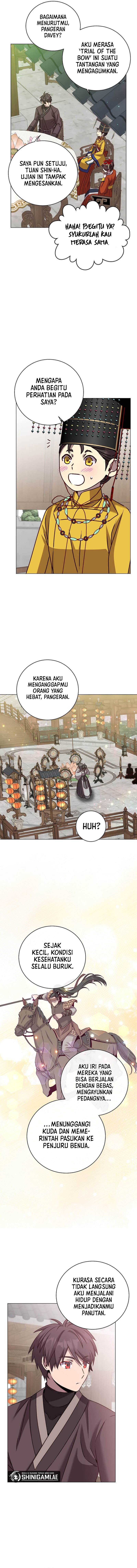 The MAX leveled hero will return! Chapter 200 halaman 2