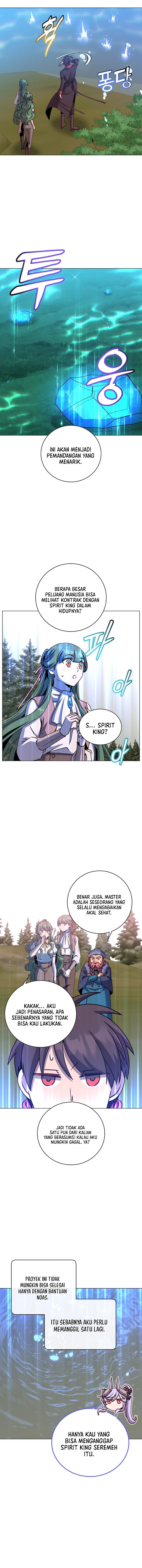 The MAX leveled hero will return! Chapter 218 halaman 9