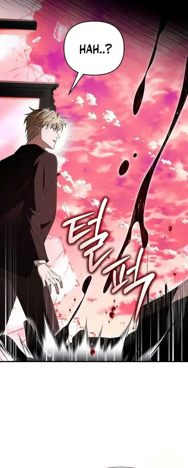 The Delusional Hunter in Another World Chapter 103 halaman 42