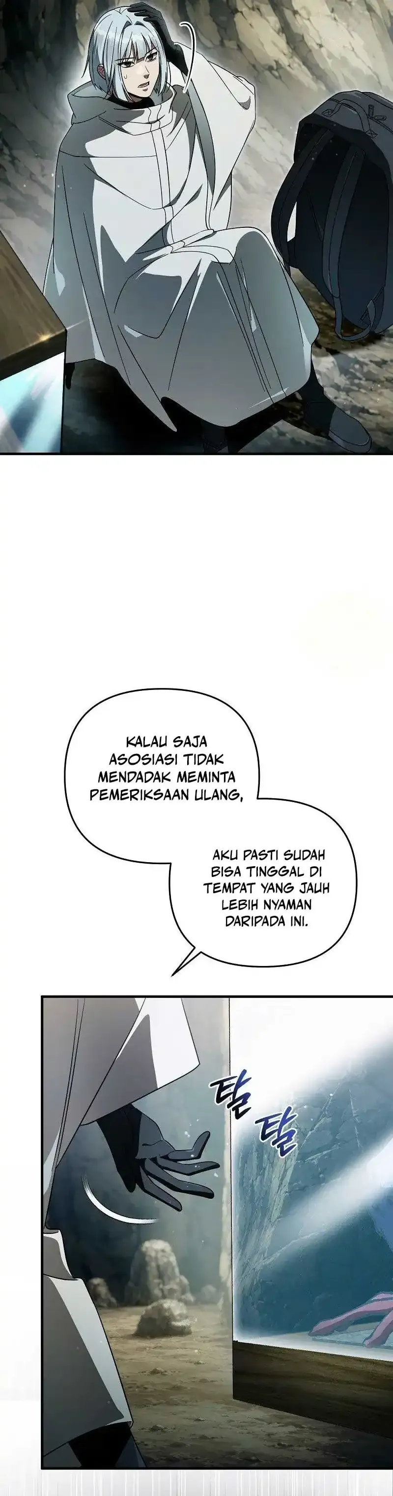 The Delusional Hunter in Another World Chapter 103 halaman 3