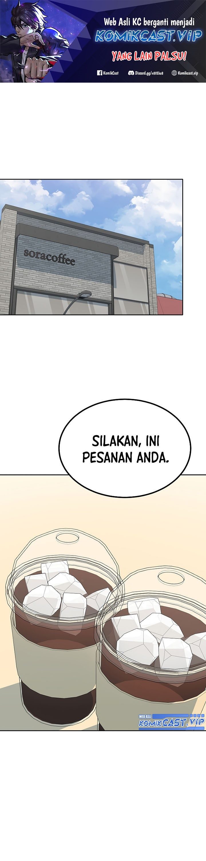 Level 1 Player Chapter 72 halaman 2