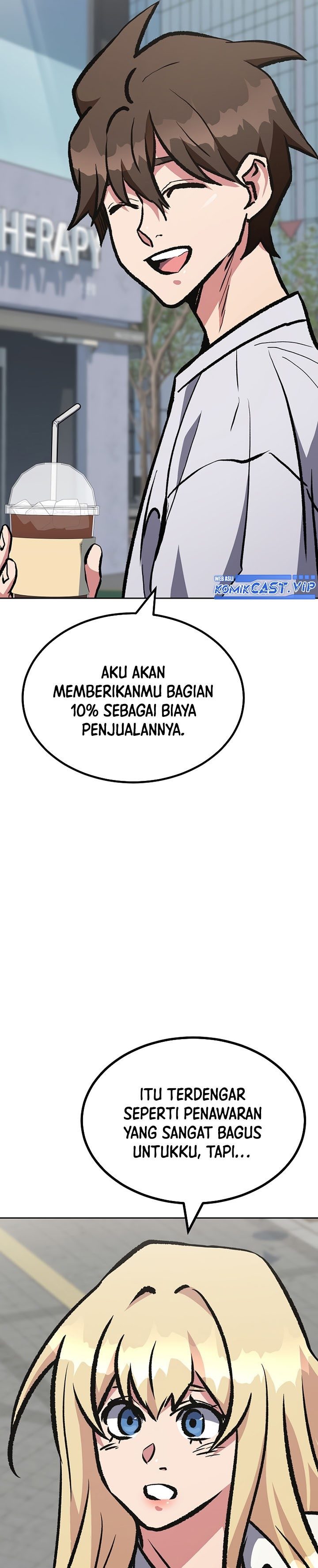 Level 1 Player Chapter 72 halaman 7