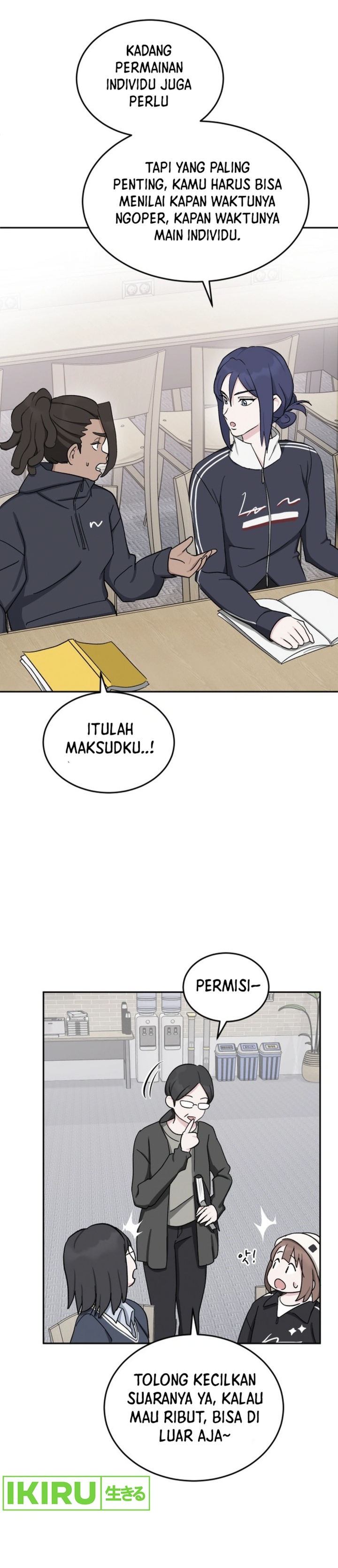 Tiki-Taka Chapter 31 halaman 16