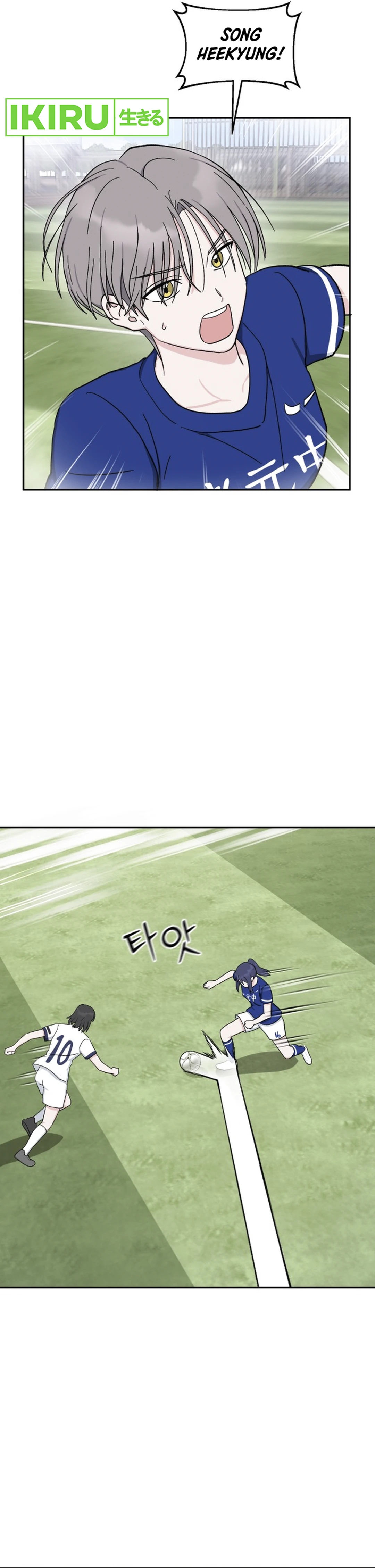 Tiki-Taka Chapter 33 halaman 38