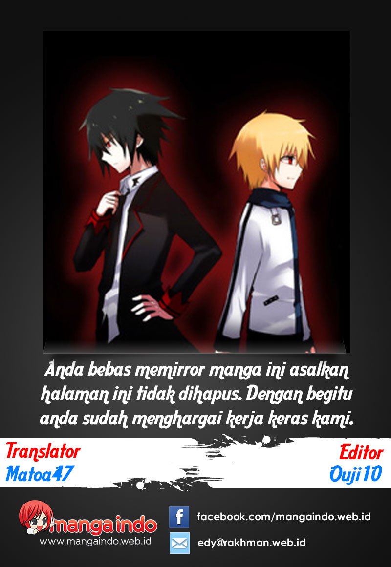 Crepuscule Chapter 77 halaman 1