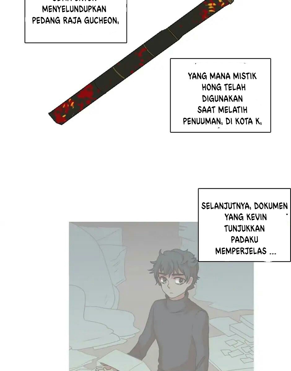 Dreamside Chapter 103 halaman 8