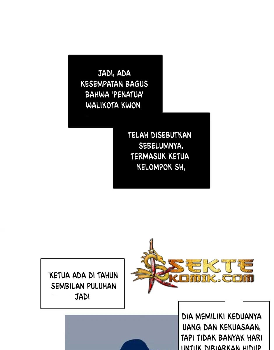 Dreamside Chapter 103 halaman 3
