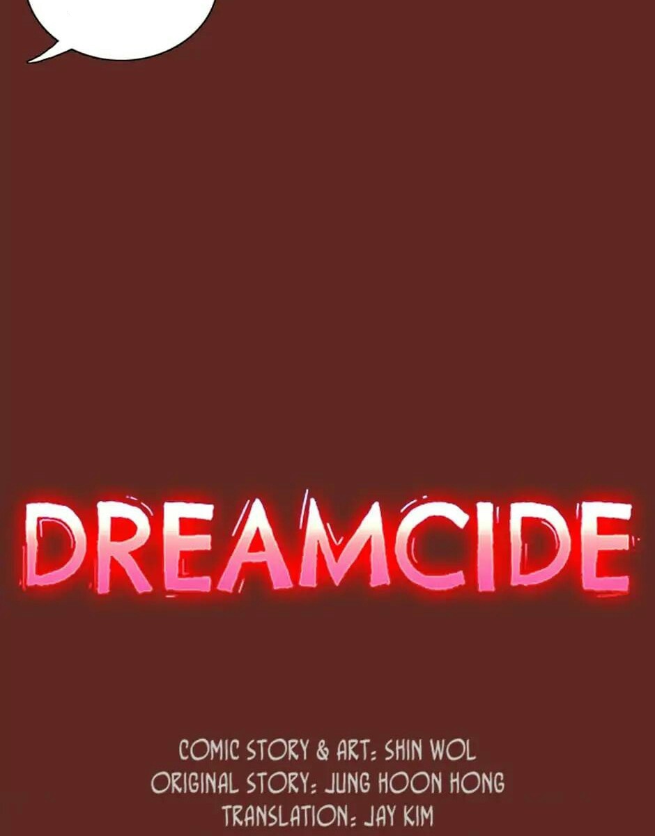 Dreamside Chapter 113 halaman 5
