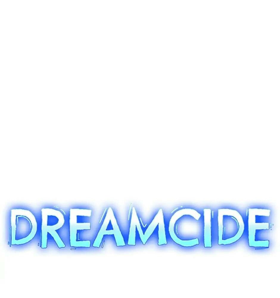 Dreamside Chapter 118 halaman 7