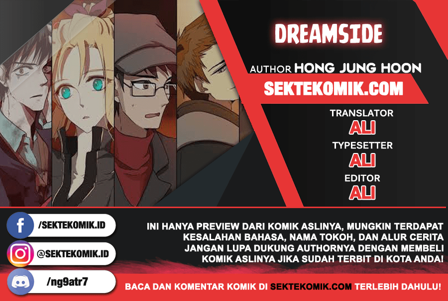 Dreamside Chapter 121 halaman 1