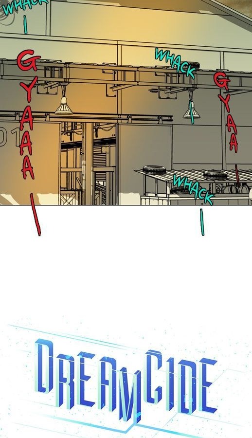Dreamside Chapter 147 halaman 4