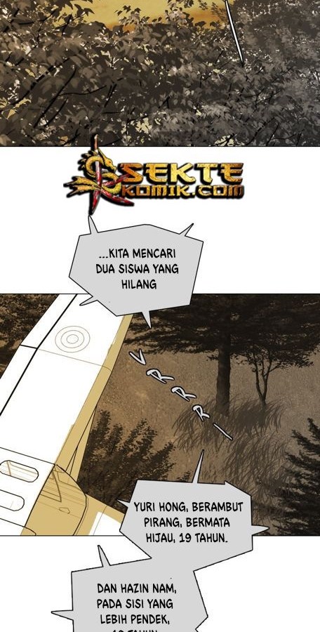 Dreamside Chapter 150 halaman 7