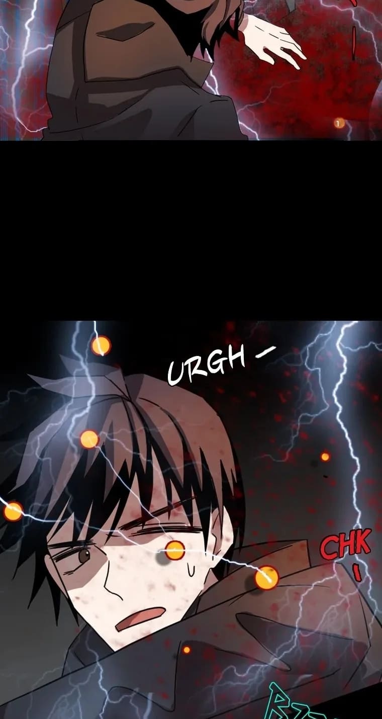 Dreamside Chapter 157 halaman 37
