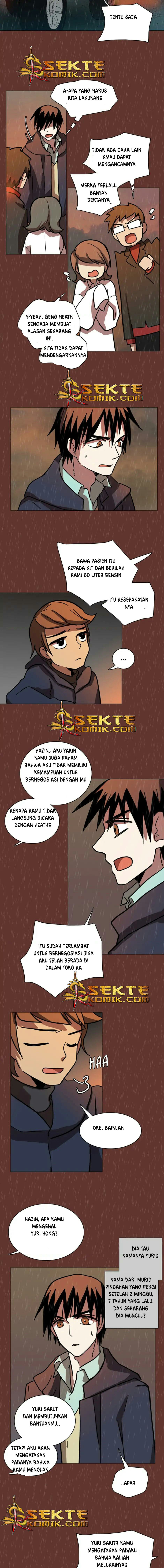 Dreamside Chapter 16 halaman 12