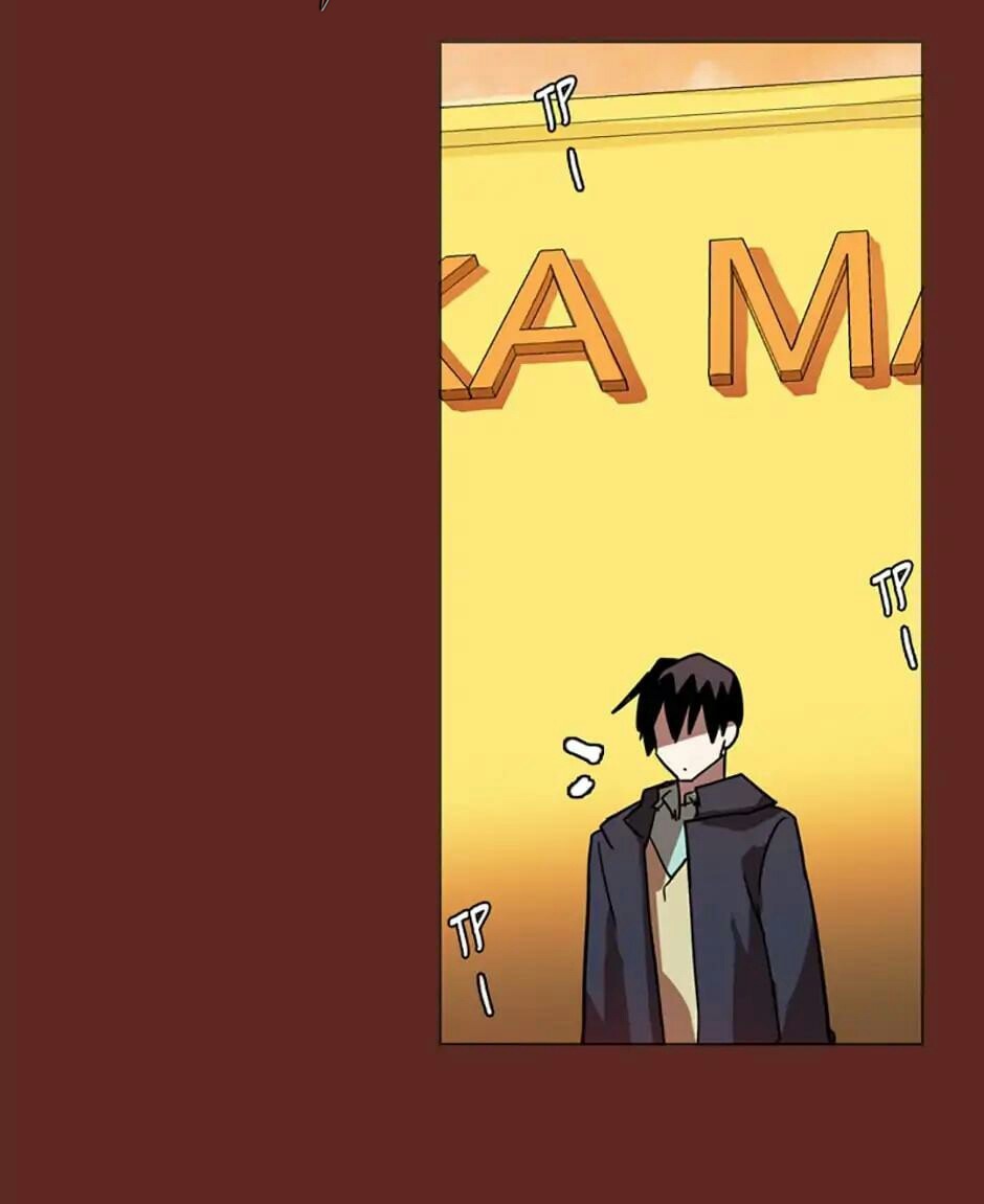 Dreamside Chapter 32 halaman 73