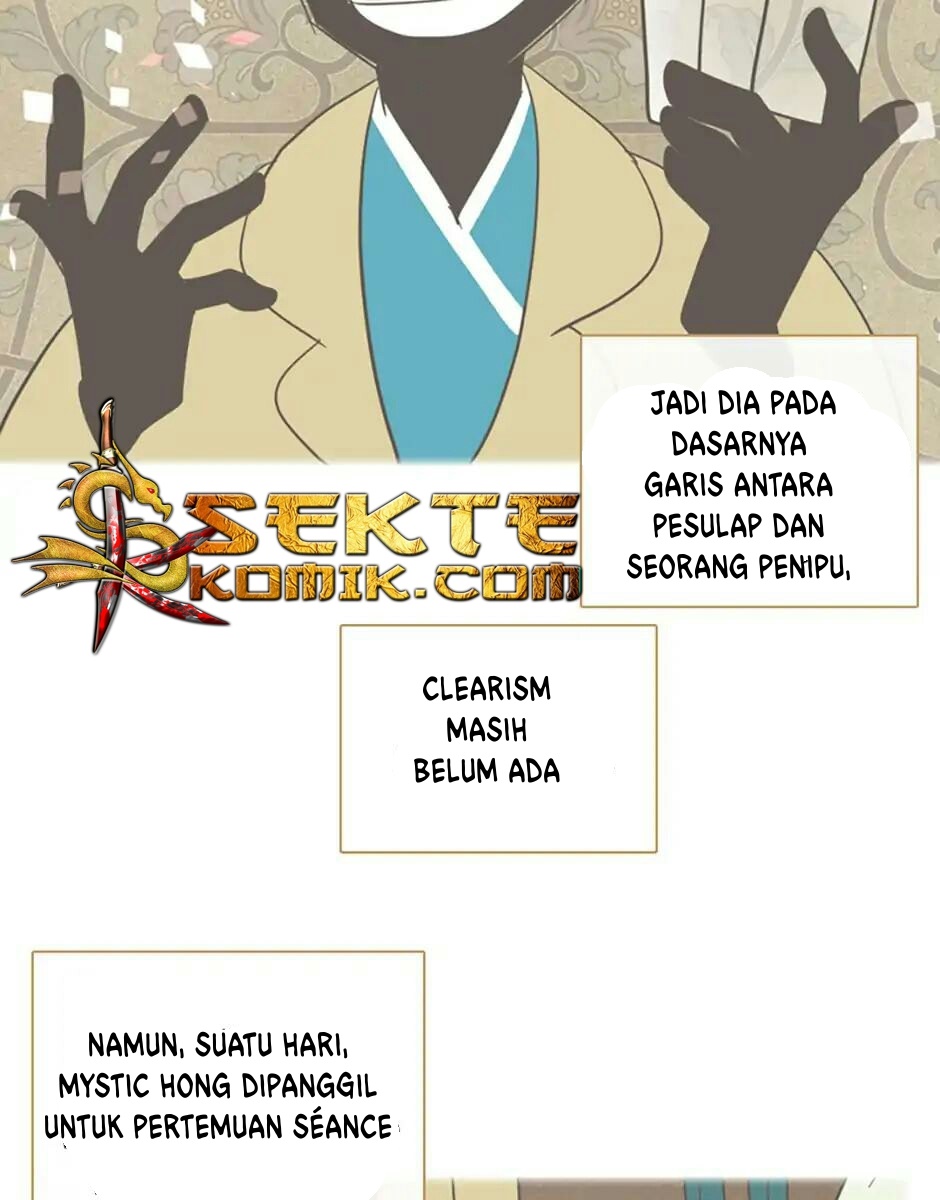 Dreamside Chapter 44 halaman 9