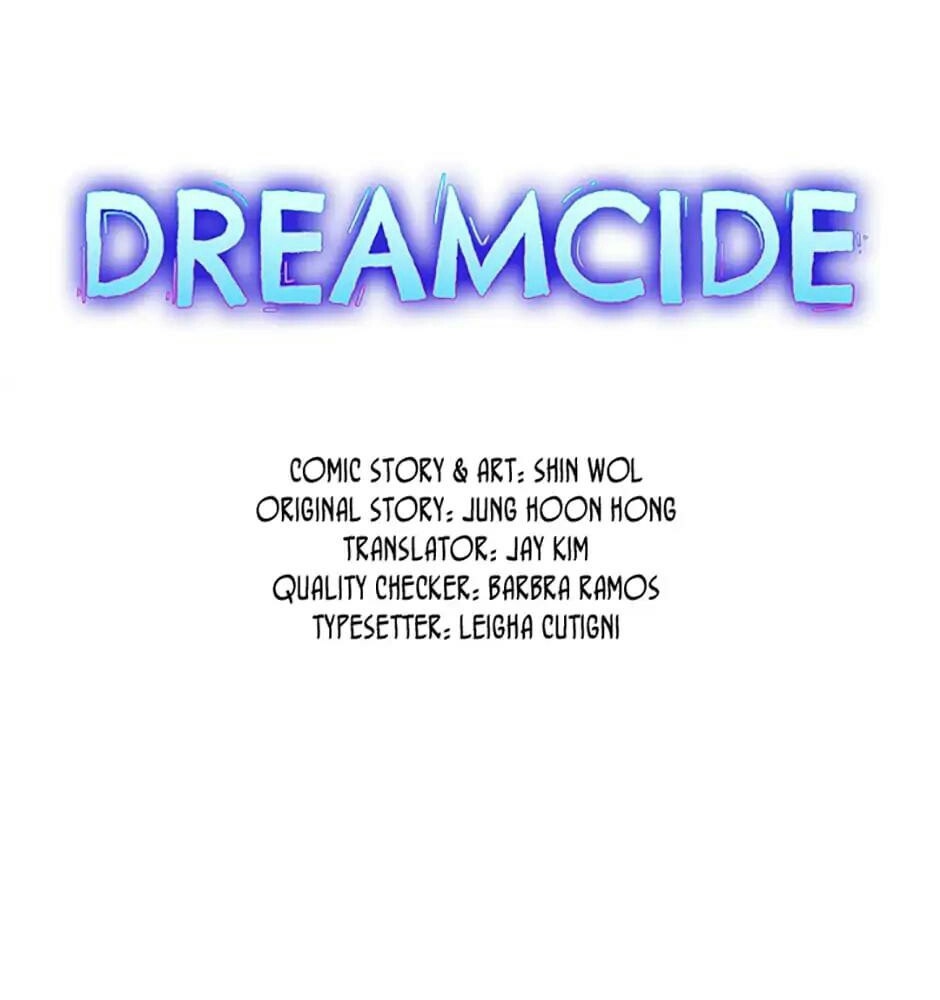 Dreamside Chapter 70 halaman 7