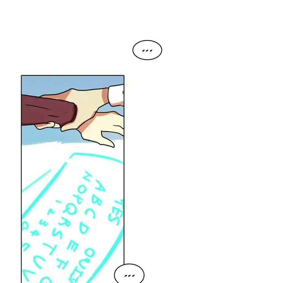 Dreamside Chapter 78 halaman 108