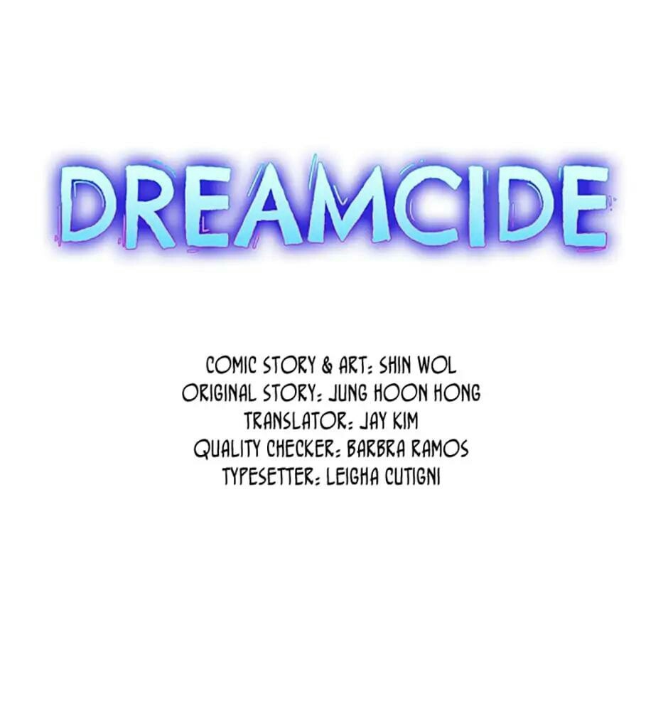 Dreamside Chapter 78 halaman 5