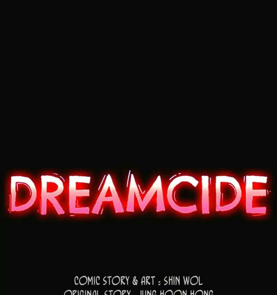 Dreamside Chapter 92 halaman 6