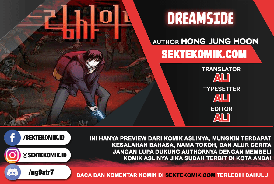 Dreamside Chapter 93 halaman 1