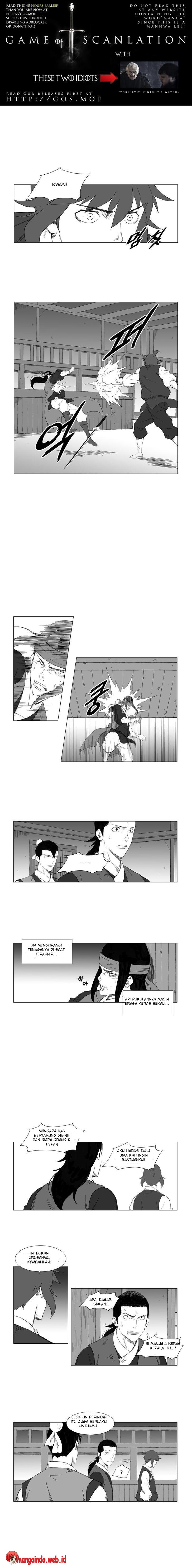 Mujang Chapter 25 halaman 3
