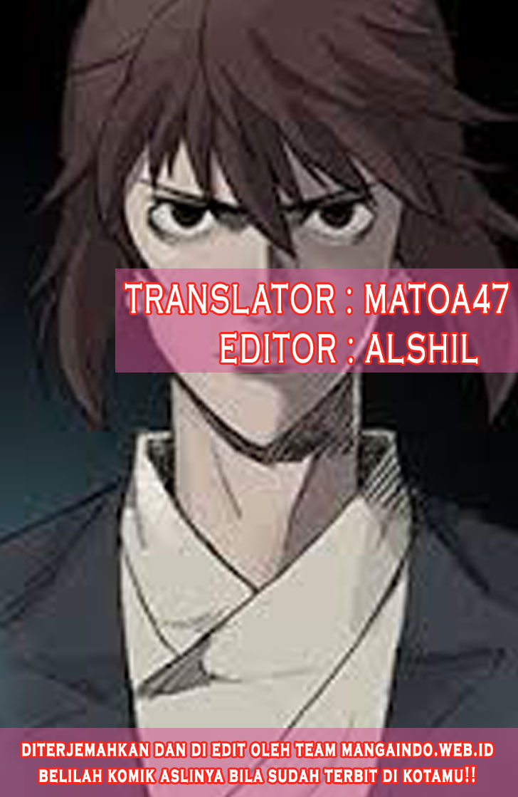 Mujang Chapter 40 halaman 2