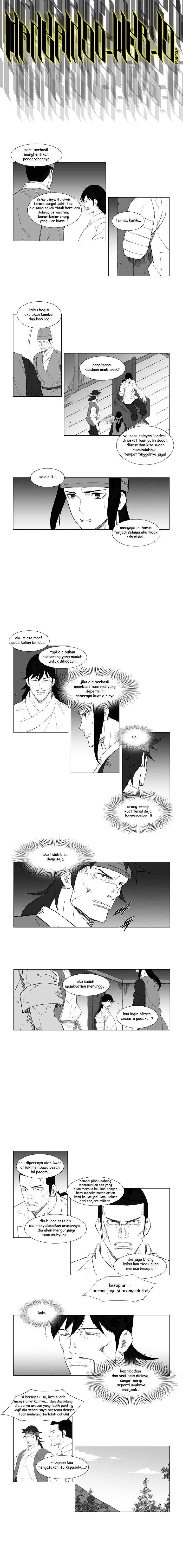 Mujang Chapter 73 halaman 3
