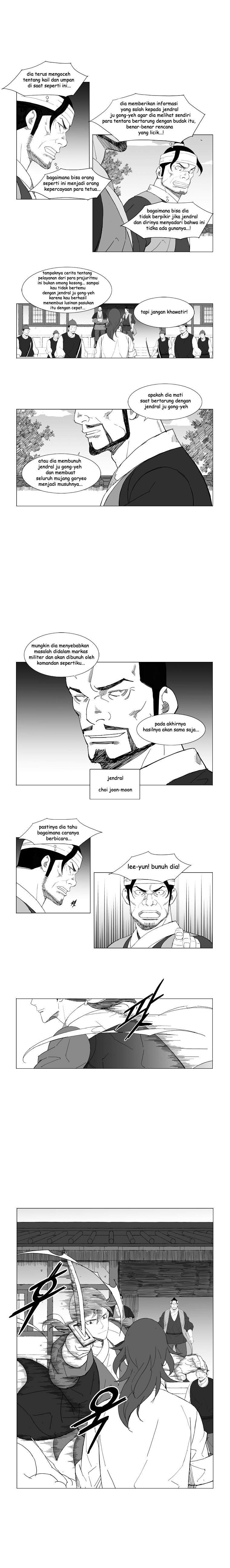 Mujang Chapter 75 halaman 6