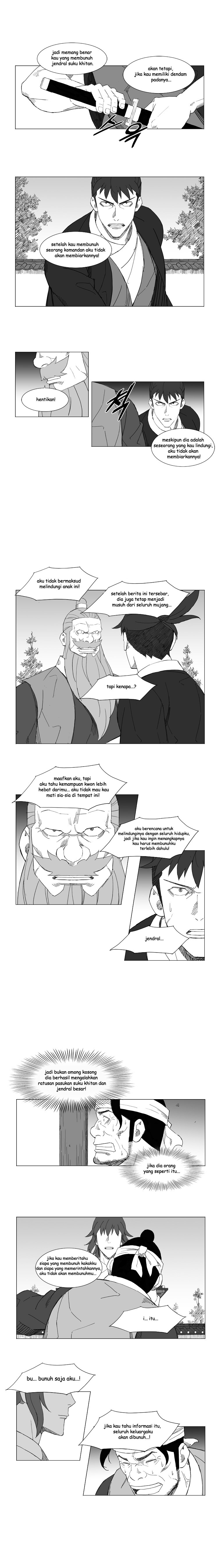 Mujang Chapter 77 halaman 5