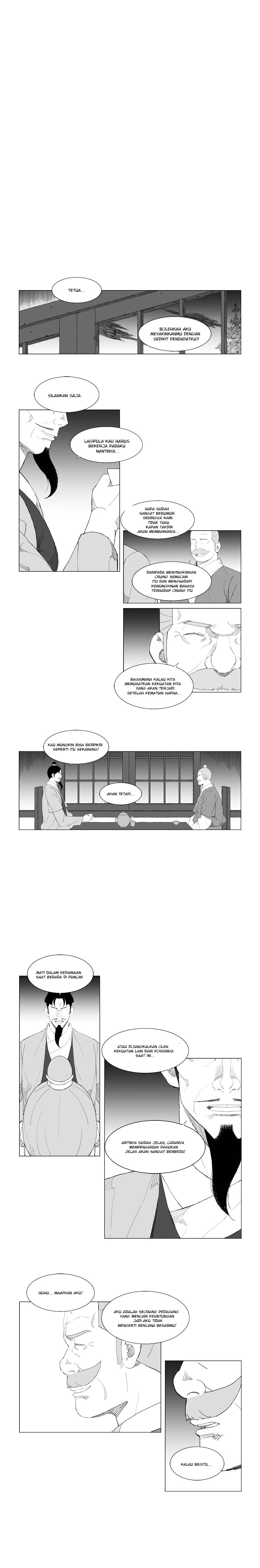 Mujang Chapter 84 halaman 1