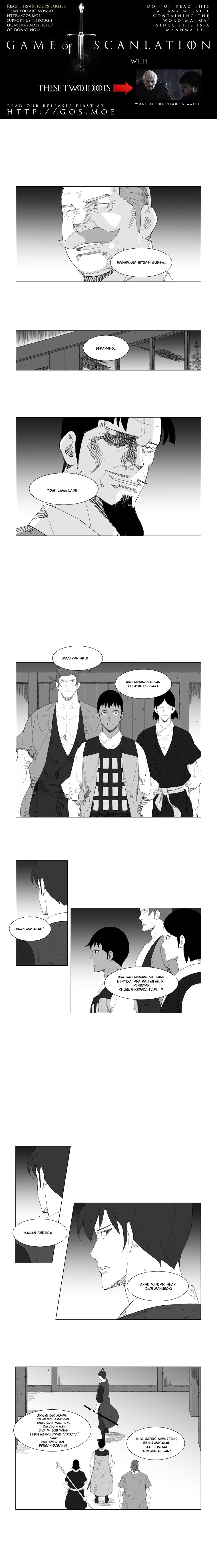 Mujang Chapter 84 halaman 3