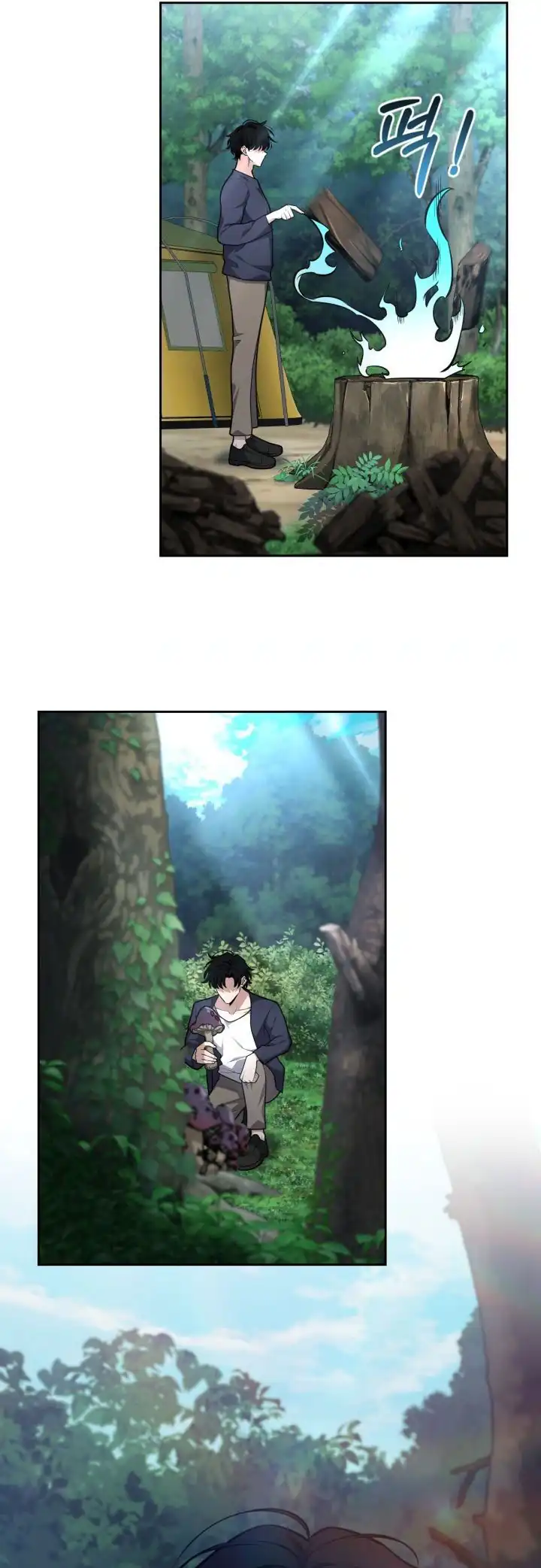 Kidnapped Dragons Chapter 24 halaman 34