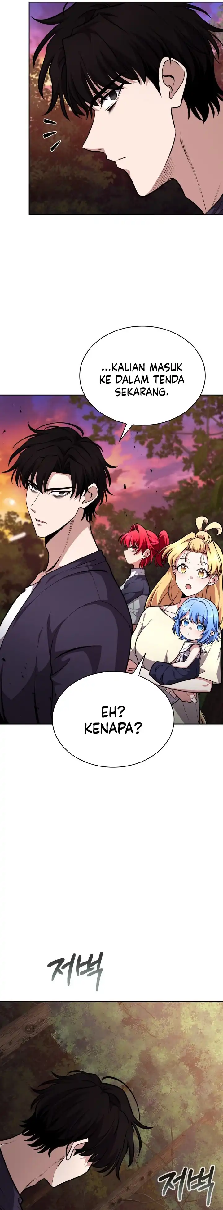 Kidnapped Dragons Chapter 25 halaman 24