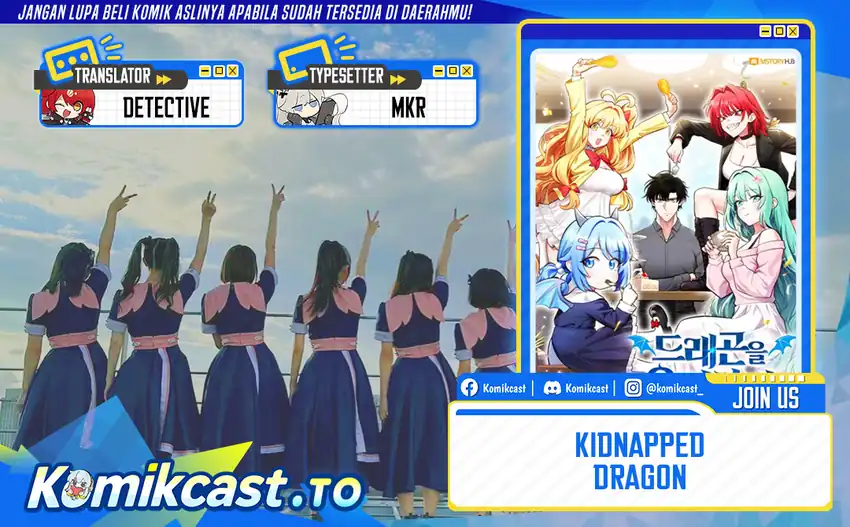 Kidnapped Dragons Chapter 26 halaman 1