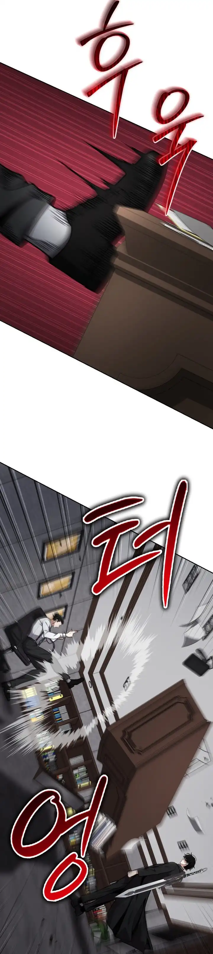 Kidnapped Dragons Chapter 28 halaman 14