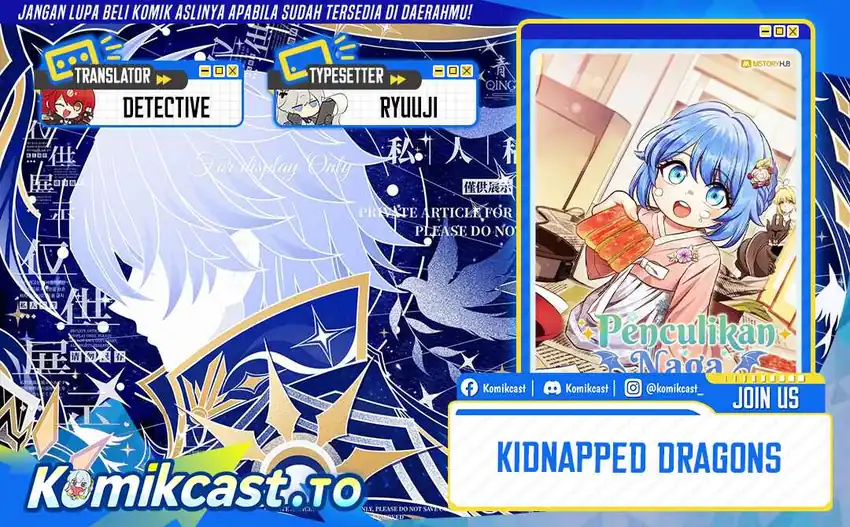 Kidnapped Dragons Chapter 32 halaman 1