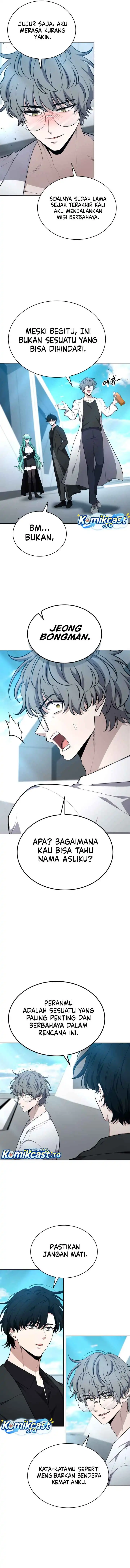 Kidnapped Dragons Chapter 49 halaman 12