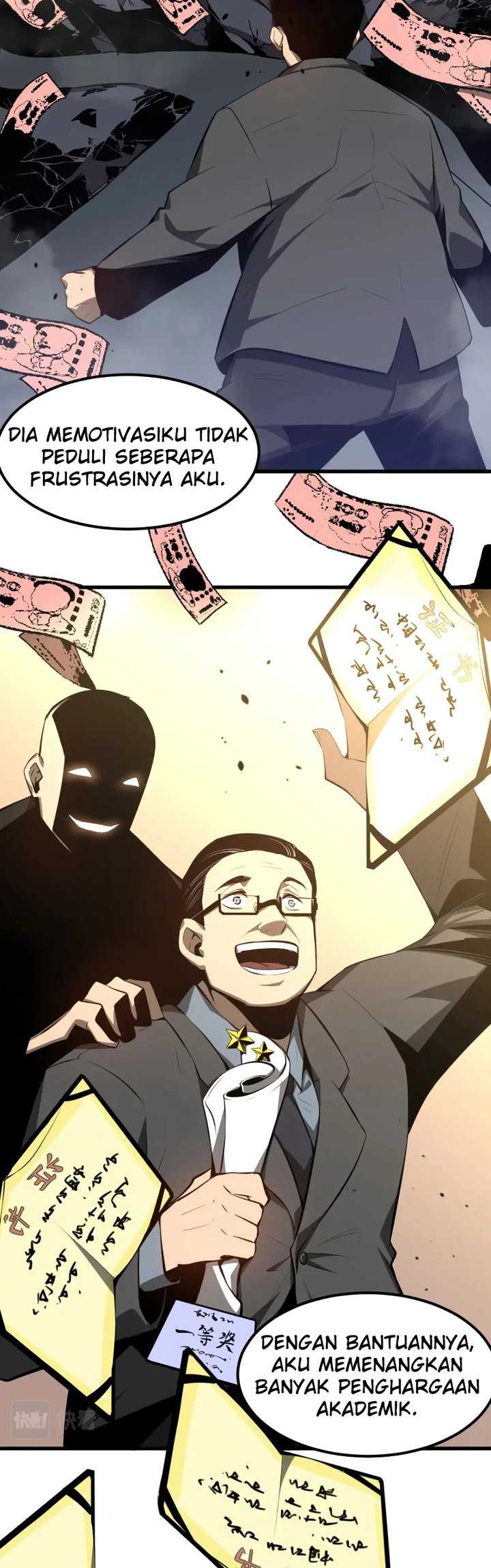 Advanced Evolution (Super Evolution) Chapter 65 halaman 23