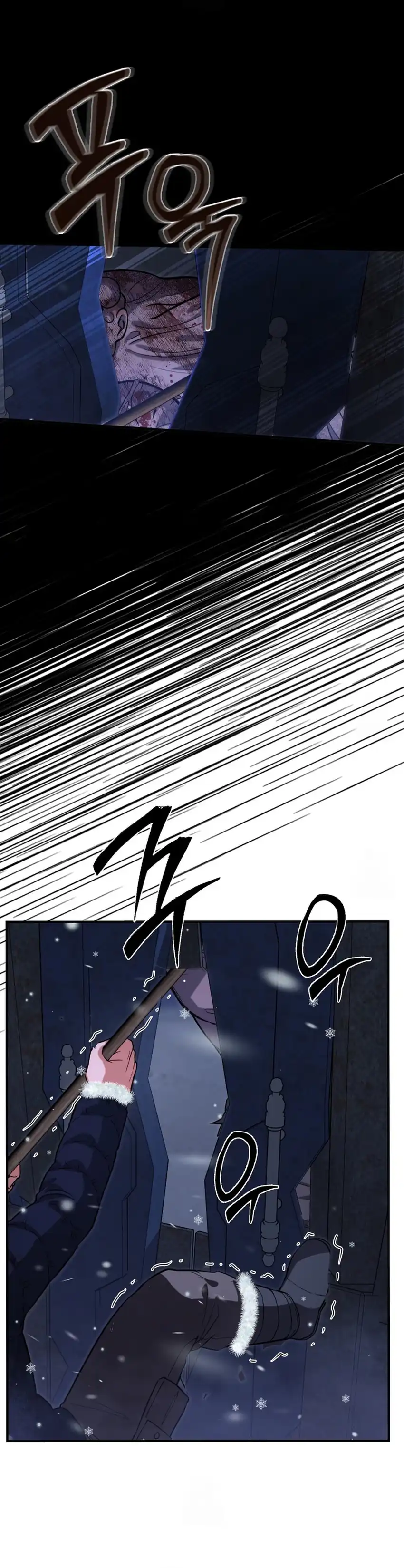 Office Worker in the Ice Age Apocalypse Chapter 37 halaman 23