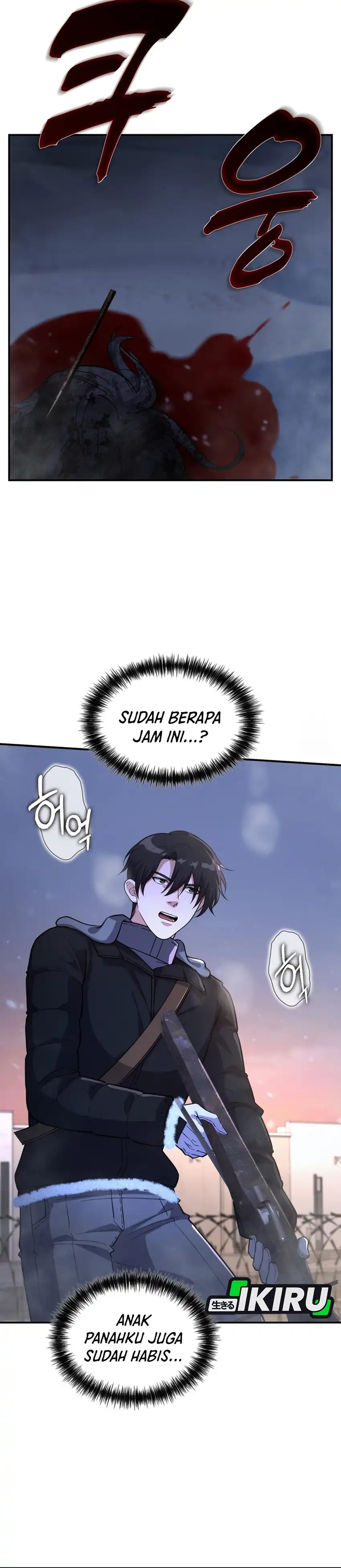 Office Worker in the Ice Age Apocalypse Chapter 37 halaman 27