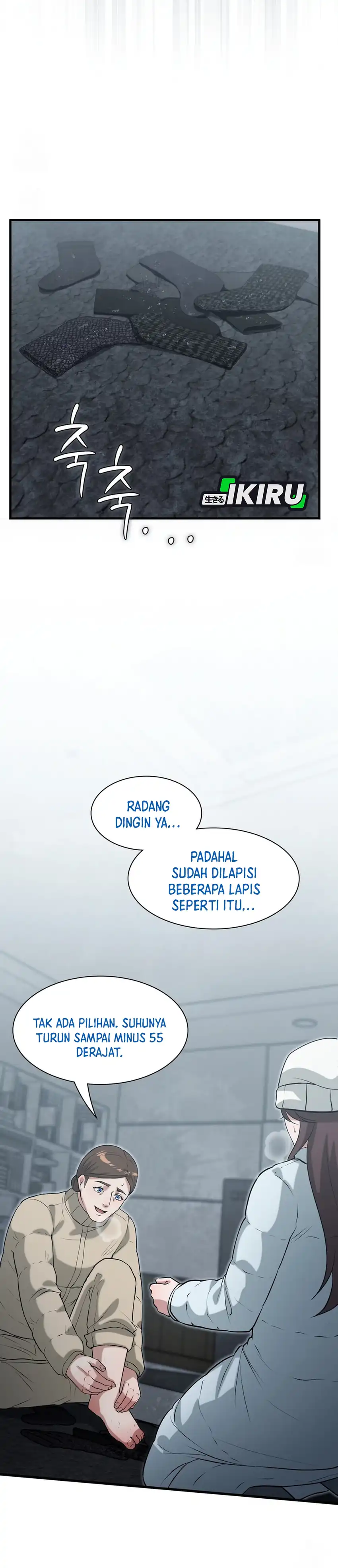Office Worker in the Ice Age Apocalypse Chapter 46 halaman 20