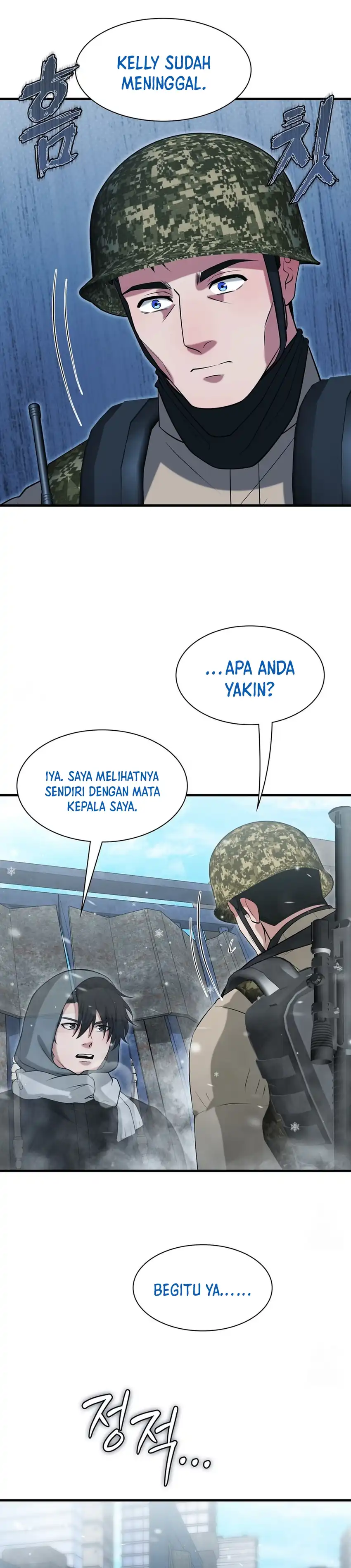 Office Worker in the Ice Age Apocalypse Chapter 46 halaman 5