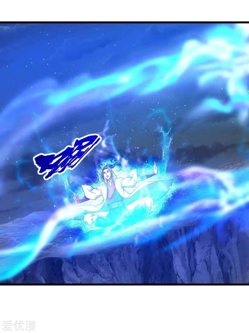 Matchless Emperor Chapter 102 halaman 21
