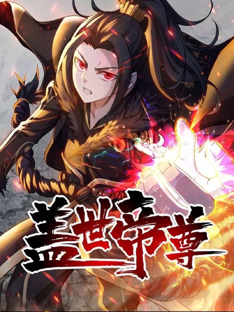 Matchless Emperor Chapter 102 halaman 2