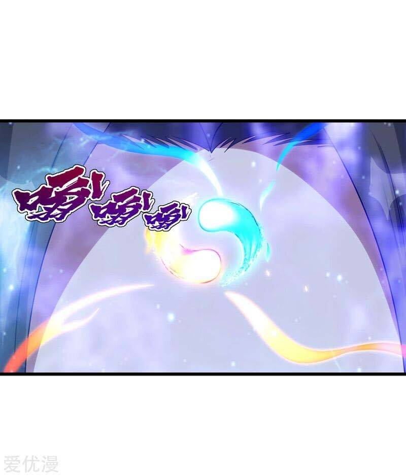 Matchless Emperor Chapter 102 halaman 17