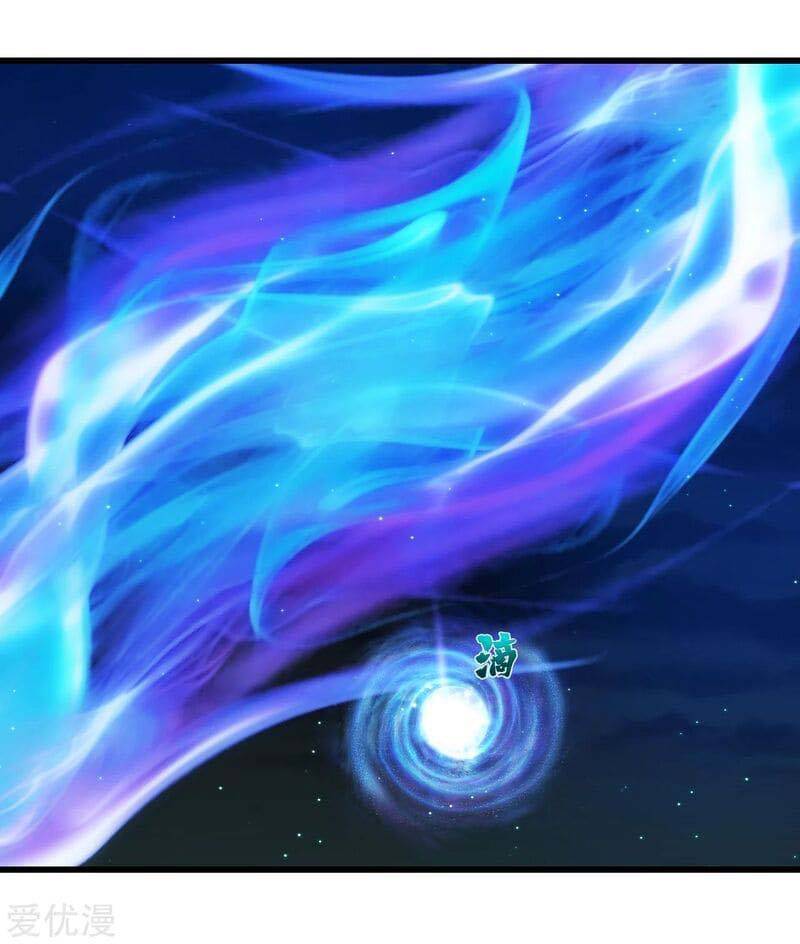 Matchless Emperor Chapter 102 halaman 23