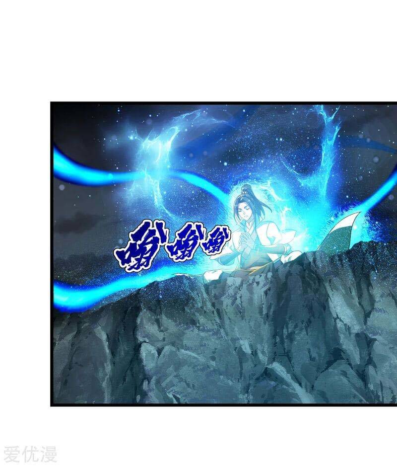 Matchless Emperor Chapter 102 halaman 11